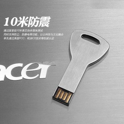 usb chìa khóa in khắc logo quà tặng