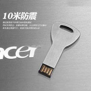 usb chìa khóa in khắc logo quà tặng