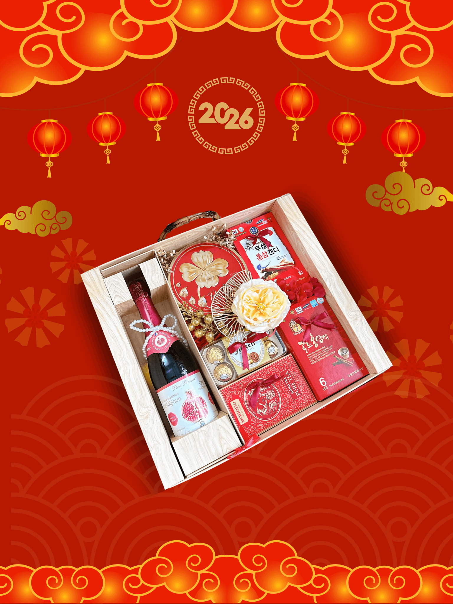 Set xuân về 47
